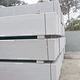 ALC Prefabricated Building Materials